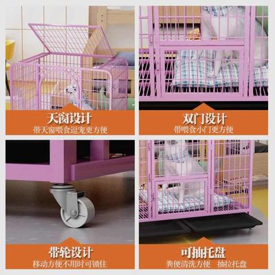 狗笼子大型犬中型金毛拉布拉多狗笼中型犬宠物狗笼子加粗笼室内