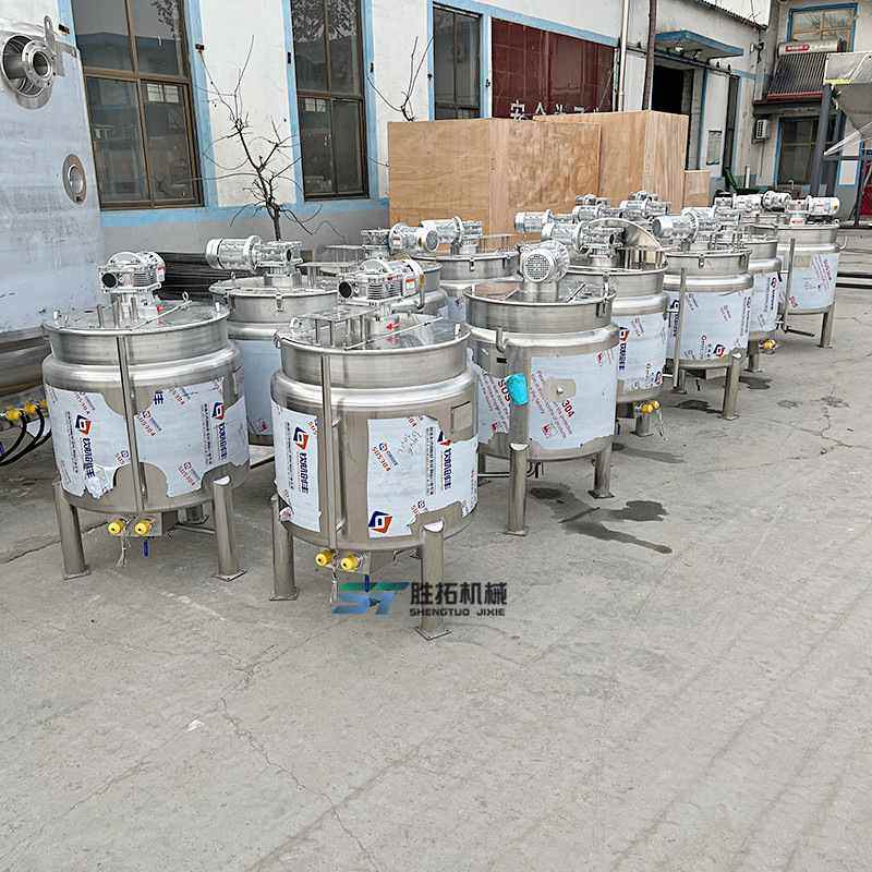 不锈钢电加热搅拌罐石蜡反应釜膏状香精乳化罐食用醋恒温发酵罐,清洗/食品/商业设备,酿酒设备,淘宝优惠券,粉丝福利购,淘宝优惠卷