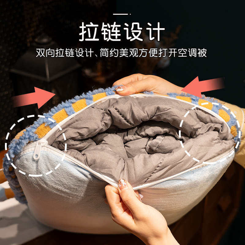 抱枕被子两用毯子二合一加厚车用车载汽车盖毯办公室午睡枕头冬天