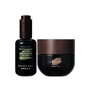 【立即选购】雏菊的天空白檀如月精油面霜紧致肌肤白檀灵芝精华