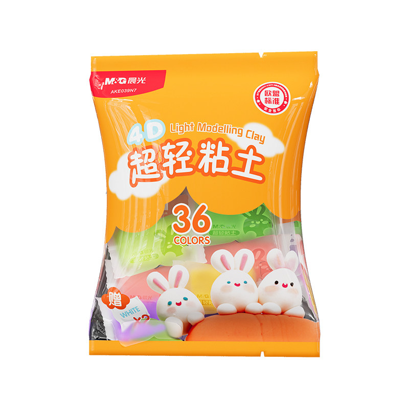 晨光超轻粘土36色儿童玩具彩泥