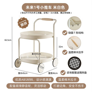 可移动茶几迷你小户型沙发边几飘窗小桌子圆形客厅小推车置物架