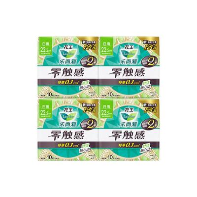 花王乐而雅卫生巾零触感特薄0.1cm棉柔日用姨妈巾225mm40片组合