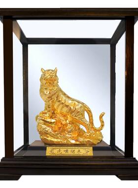寓意招财聚福老虎桌面装饰摆件