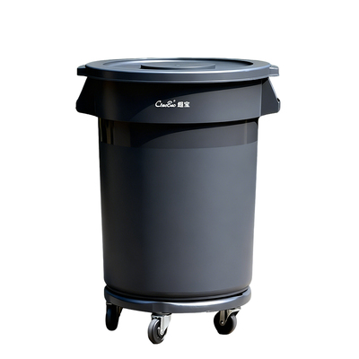超宝塑料圆形带盖收纳垃圾桶大号