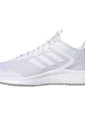 Adidas/阿迪达斯男子跑步鞋