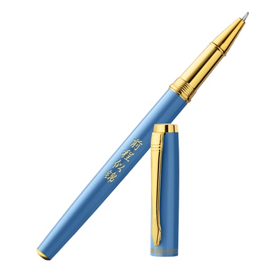 英雄高颜值宝珠笔可定制礼盒套装