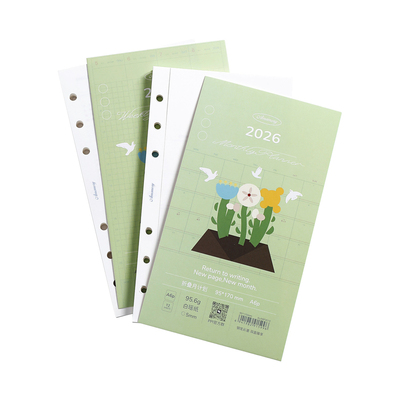 2026年周计划A6per活页替换内芯