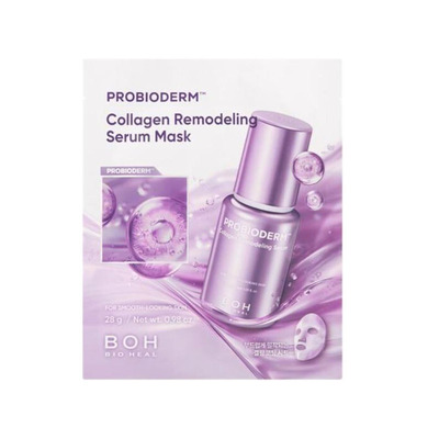 韩国BOH胶原蛋白NAD光彩精华面膜