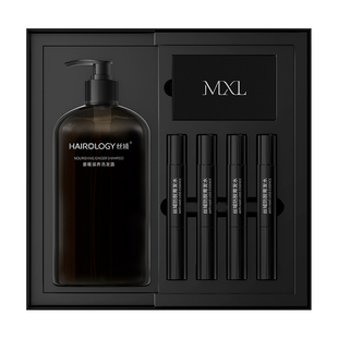 丝域防脱育发维护头皮环境提供头皮养分头皮防护套装正品