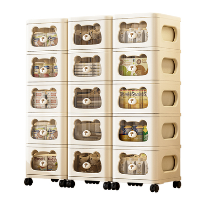 Babyview收纳柜家用抽屉式可移动儿童玩具零食夹缝储物柜床头柜