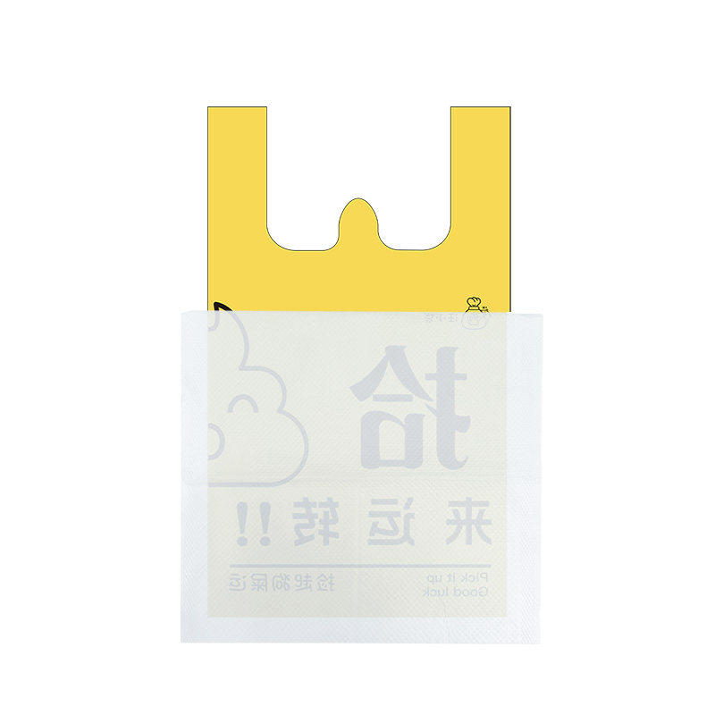 汪小袋狗狗捡屎袋加厚宠物拾便袋
