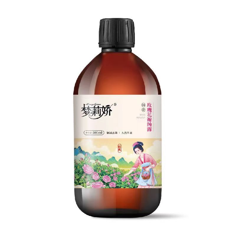 梦莉娇洋甘菊纯露补水保湿天然湿化妆水/爽肤水