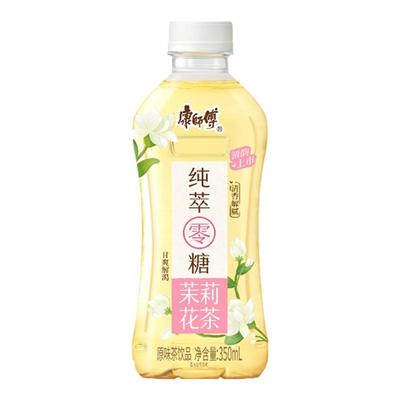 纯萃茉莉花茶康师傅0卡0脂肪