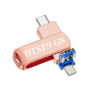 正品高速U盘四合一至尊大容量优盘硬适用苹果华为手机刻字logo