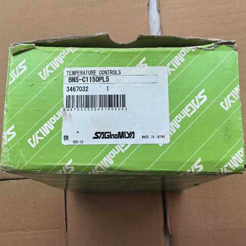议价鹭宫温度传感器BNS-C1150PL5，全新带包装，功能包好现货