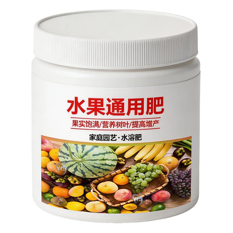 草莓肥四季养护叶片浓绿长势稳健