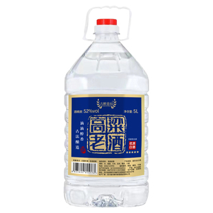 高粱老酒52度60度厂家直销高品质纯粮酒大桶5L浓香型桶装白酒粮食