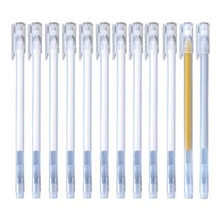 高光笔白色丙烯马克笔绘画高光白笔防水不掉色学生素描提亮专用笔彩色美术涂鸦笔黑卡手账金色笔白油漆记号笔