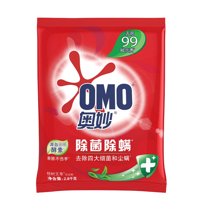 奥妙洗衣服家用除螨留香洗衣粉