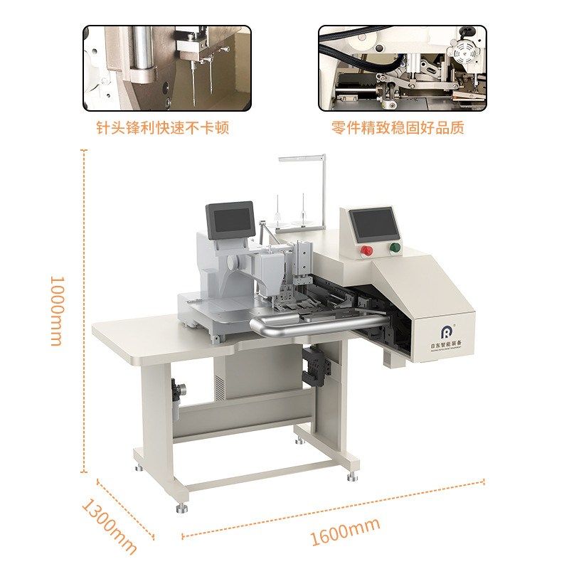 布艺窗帘自动打折打褶机韩褶机帘头厚布两褶三褶 6-8褶兄弟机头