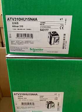 询价变频器ATV310HU22N4A三相380V电机调速/