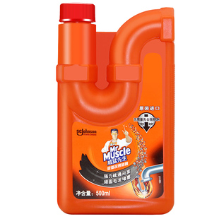 威猛先生管道疏通啫喱500ml原装进口厨房卫生间下水道强力溶解剂