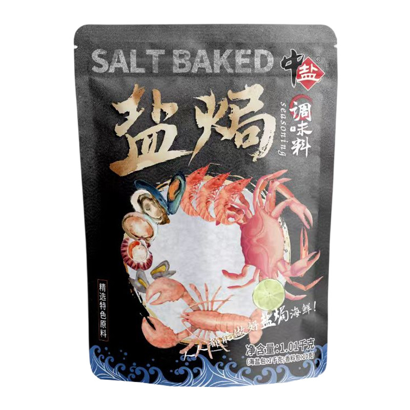 中盐盐焗盐1.01kg日晒粗盐无碘食用海盐盐焗虾鸡蛋烤肉专用+赠品