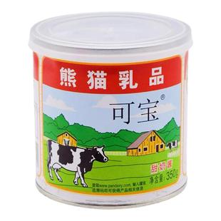 熊猫乳品可宝炼乳350g甜奶酱炼奶茶咖啡甜点烘焙调味家用商用原料