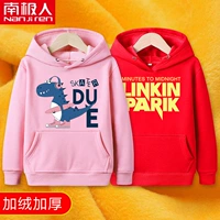 【Добавить бархат】 Музыка