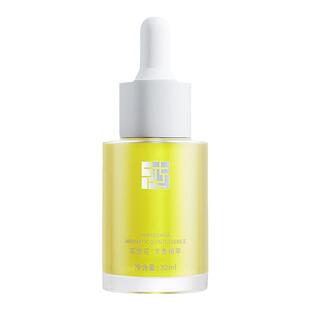 花悠花橄榄油基础油低温冷压 全身按摩润 养护肤身体按摩基底油