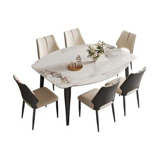 帕沙曼 伸缩岩板餐桌椅2025新款小户型餐桌可变圆桌子客厅家用