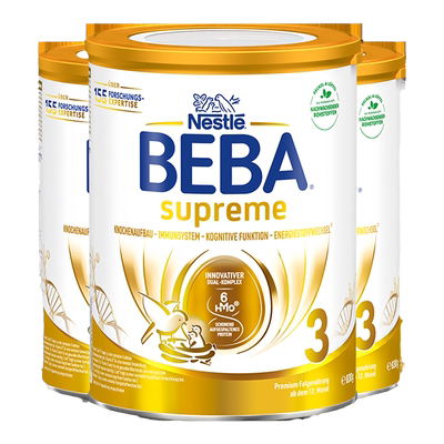 德国雀巢BEBA新6种HMO3段奶粉
