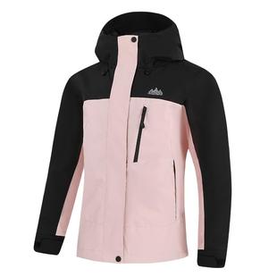 361女装2025秋季新款三合一绒里外套宽松舒适运动外套