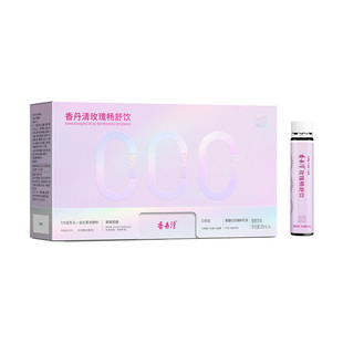 香丹清官方旗舰店玫瑰畅舒饮7种益生元膳食纤维口服液肠道内服6支