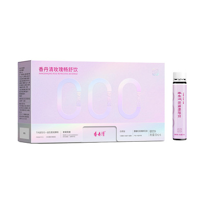 香丹清玫瑰畅舒饮1瓶便通畅