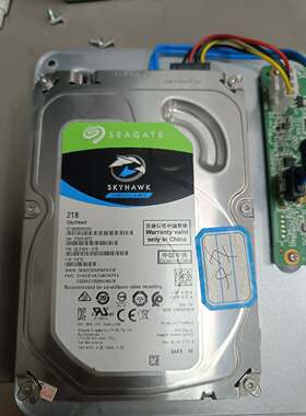 希捷SkyHawk 2TB监控硬盘