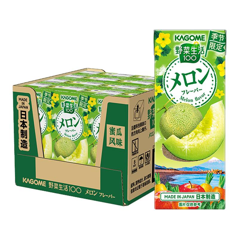 【季节限定】kagome可果美复合果蔬汁饮料野菜生活蜜瓜风味*12盒