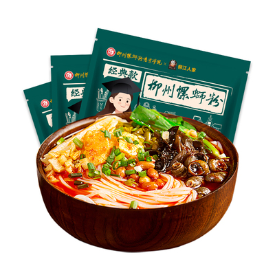 学院女生黑板330gx3柳州螺蛳粉