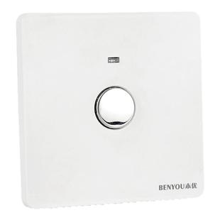 86型暗装二线触摸式开关人体感应智能延时家用面板楼道可控led灯