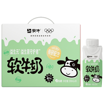蒙牛益生元软牛奶全脂调制