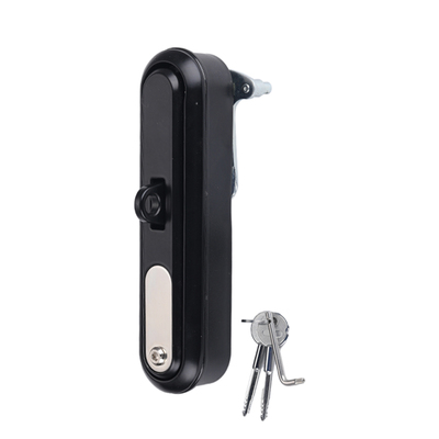 MS892带挂平面锁户外5G通讯柜锁