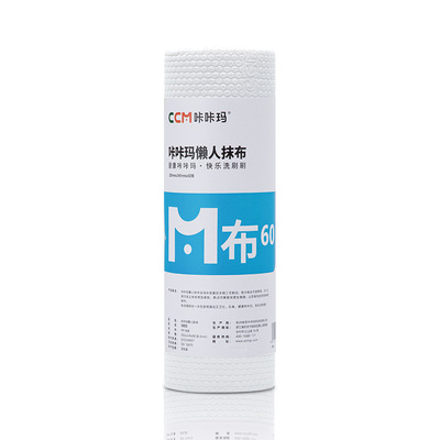 加厚款懒人抹布干湿两用吸水吸油