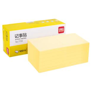 得力便利贴便签纸贴纸粘性本学生用标签索引办公室简约ins风标记书签小学生专用考研学习初中生扩张分类指示