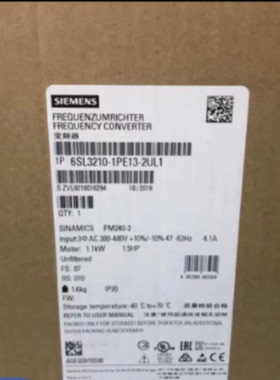 议价6SL3210-1PE13-2UL1西门子G120变频器功率模块6SL32101PE132U