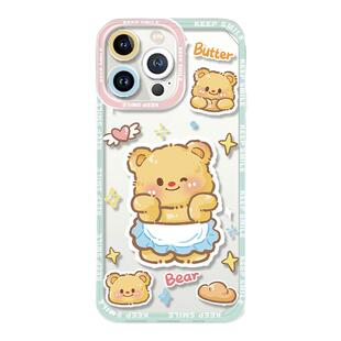 三川志适用于iPhone17promax苹果16手机壳15女款小众14plus华为mate60透明p70小米13高级感适合夏天的scz