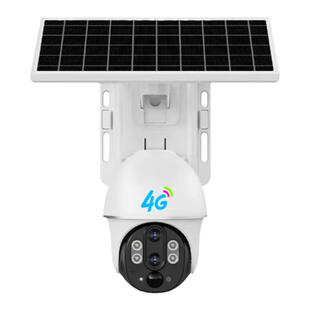 V380pro摄影头太阳能4g监控器夜视远程变焦无电无网高清户外防水