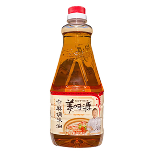 新品美味源香麻调味油 900ml 香麻油芝麻油 香味醇厚 美味源麻油