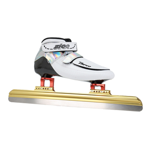 成人专业短道速滑冰刀鞋速滑鞋竞速滑冰鞋定位儿童速度碳纤滑冰