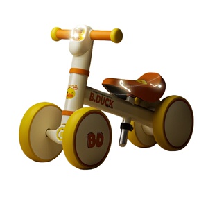 【官方正品】儿童平衡车